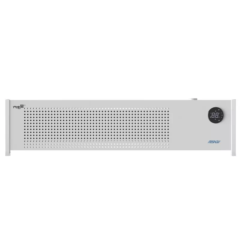 Téitheoir leictreach baseboard graphene bán 2200W bán